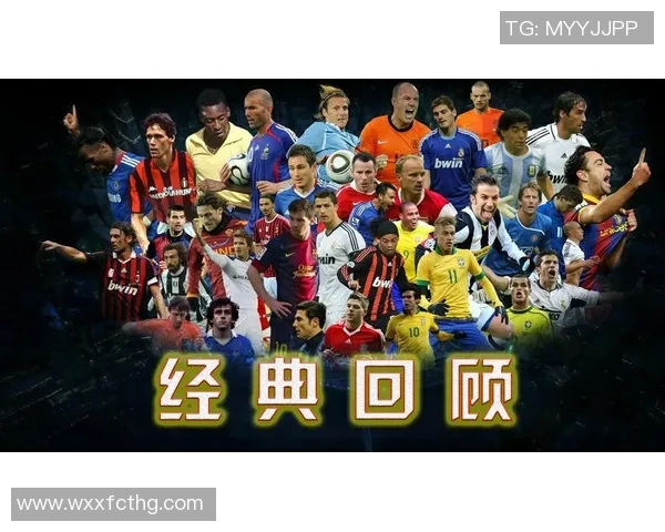 六号球衣的足球传奇从此诞生盘点历史上最具影响力的六号球星