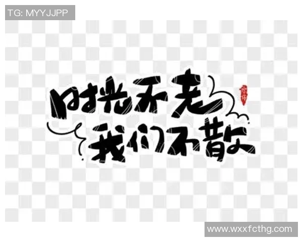 球星海报点亮宿舍足球梦 热血青春与荣耀并肩前行 球星海报点亮宿舍足球梦 热血青春与荣耀并肩前行