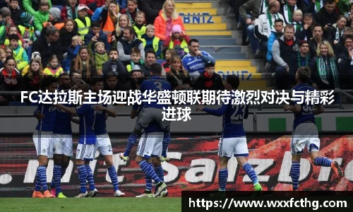 雷火电竞官网