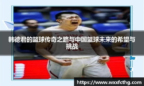 雷火电竞官网