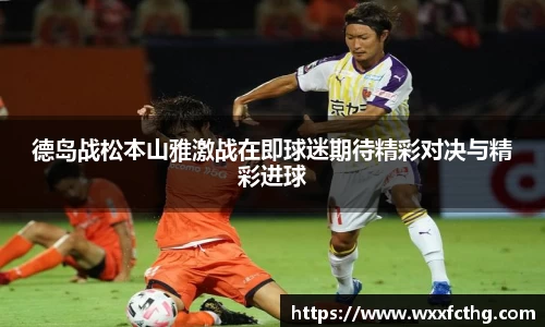 雷火电竞平台