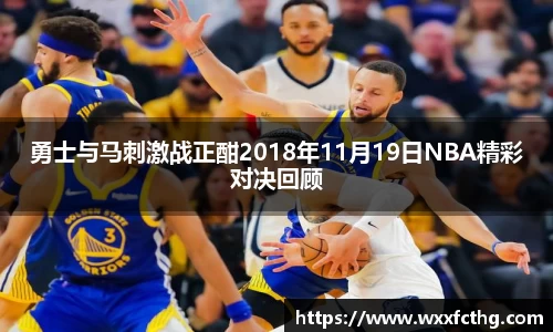 雷火电竞官网