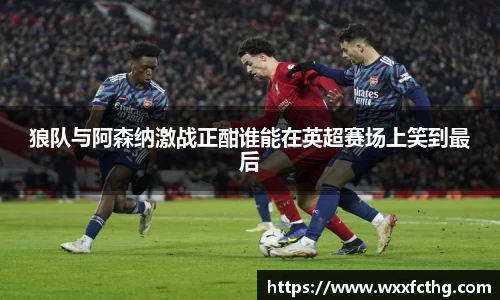 雷火电竞官网