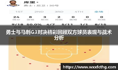 雷火电竞官网