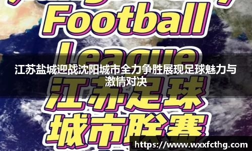 雷火电竞官网