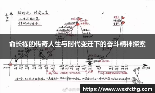 雷火电竞