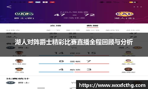 雷火电竞官网