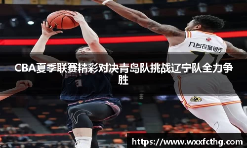 雷火电竞官网