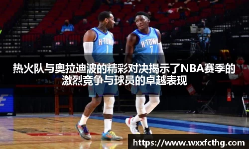 雷火电竞官网
