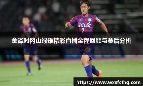 雷火电竞官网