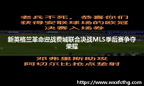 雷火电竞官网