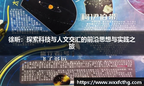 雷火电竞app