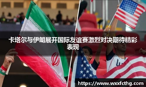 雷火电竞官网