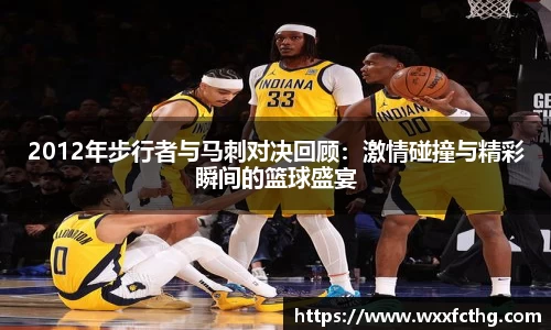 雷火电竞官网