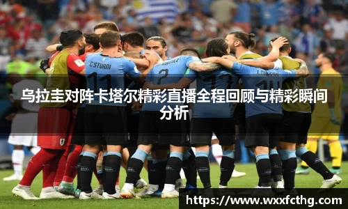 雷火电竞