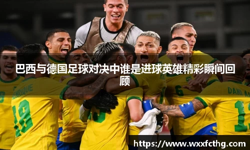 雷火电竞官网