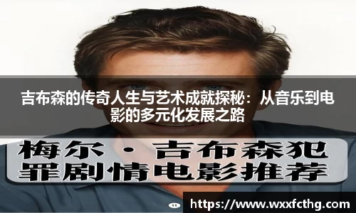 雷火电竞app