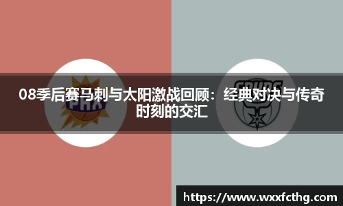 雷火电竞平台