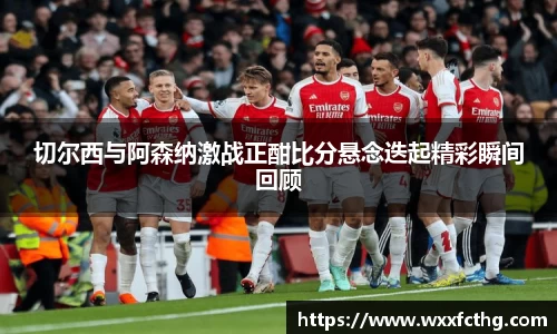 雷火电竞平台