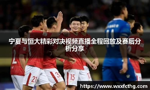 雷火电竞官网